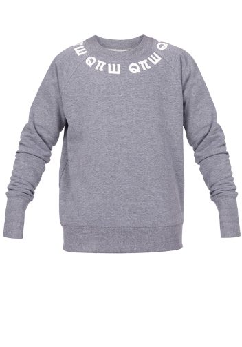 bluza KIDS LOGO AROUND - obrazek 3